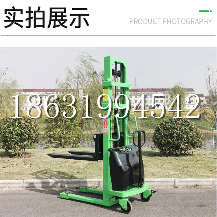 高明区电动叉车堆高车液压铲车电瓶1吨2吨站驾步行式小型全自动叉车